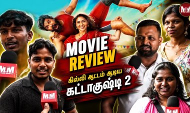 Gatta Kusthi 2 FDFS Review | Audience Verdict!