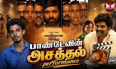 Lakshmikanthan Kolai Vazhakku is a gripping crime drama that goes beyond being a murder mystery. Directed by Dayal Padmanabhan, the film explores justice, morality, and the death penalty through a tense, character-driven narrative. Rather than relying on commercial elements, it focuses on strong writing and performances, making it an engaging watch for fans of serious thrillers.