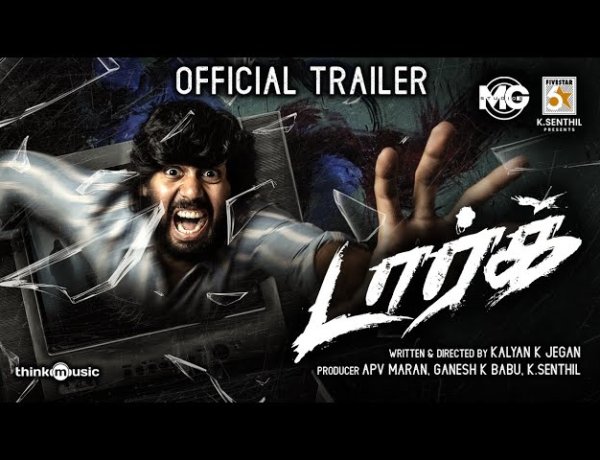Dark (2026) is an upcoming Tamil psychological thriller/horror directed by Kalyan K. Jegan.