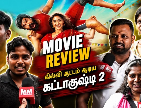 Gatta Kusthi 2 FDFS Review | Audience Verdict!