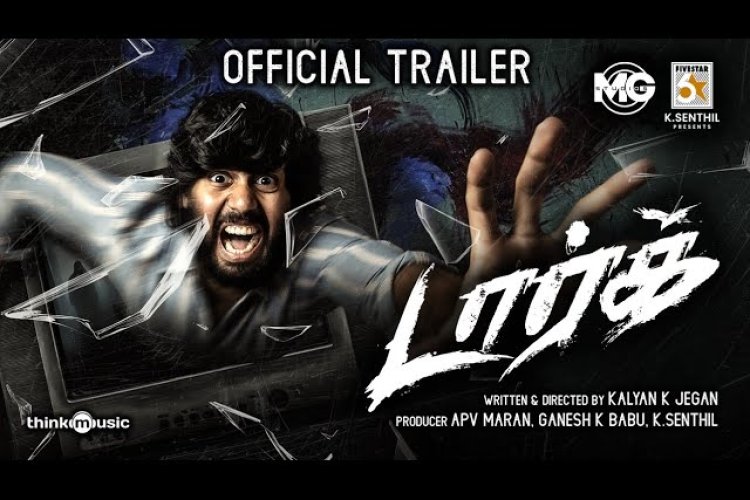 Dark (2026) is an upcoming Tamil psychological thriller/horror directed by Kalyan K. Jegan.