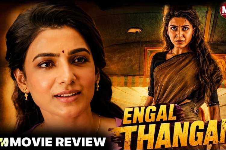 Engal Thangam is an emotional action-family thriller centered on a woman with a hidden past who tries to protect her new family while keeping her secrets buried. The film blends family sentiment, action, suspense, and light comedy into a commercial entertainer