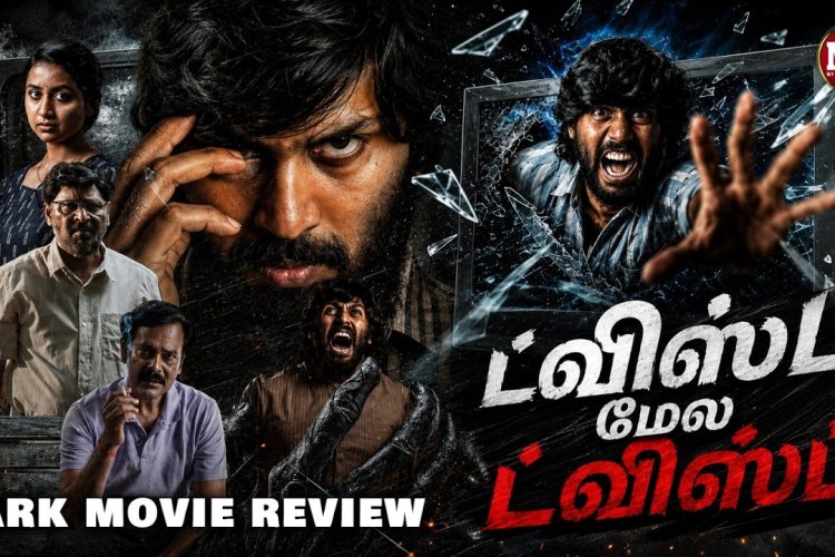 DARK Movie Review | Psychological Horror or Regular Ghost Film