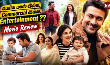 Vishwanath & Sons – Super Hit or Average? | Suriya Movie Review | Public Talk