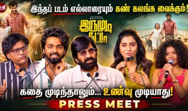 Irumudi Kattu Press Meet – Movie Team Shares Exciting Updates