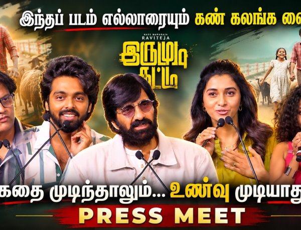 Irumudi Kattu Press Meet – Movie Team Shares Exciting Updates