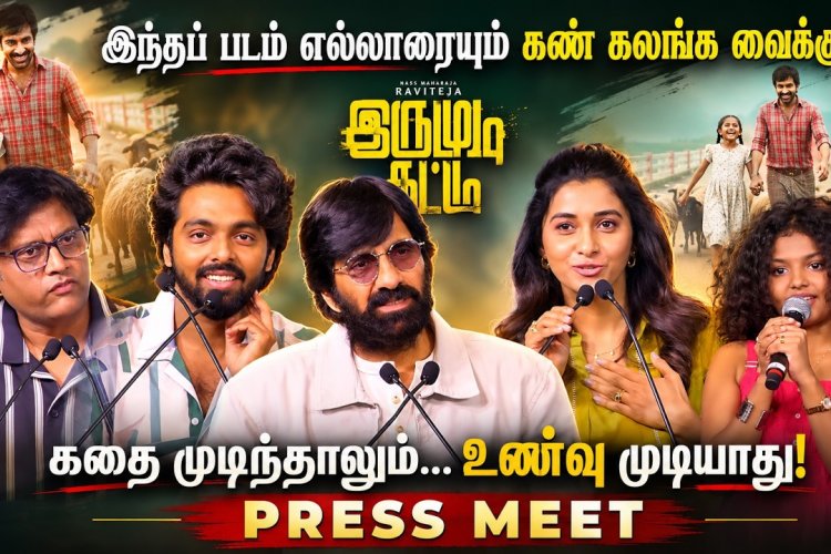 Irumudi Kattu Press Meet – Movie Team Shares Exciting Updates