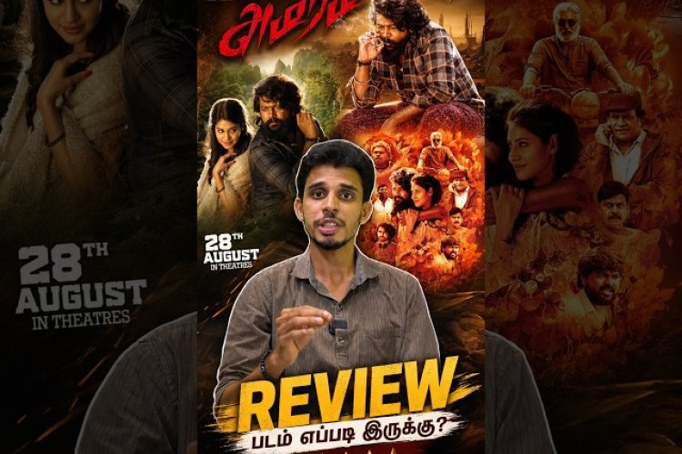 Amaram Review | Honest Tamil Movie Review