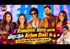 #Love Netflix Web Series Trailer Launch | Team Love Grand Launch Event