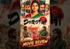 Dorothy Movie Review | Is This New Attempt Worth Watching | Tamil Movie Review