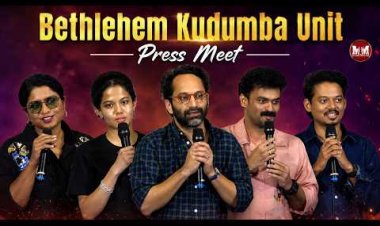 Bethlehem Kudumba Unit | Press Meet | Movie Press Meet | Latest Updates