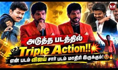 Legend Saravanan at Ethiraj College | Mass Speech, Dance & Fun with Students