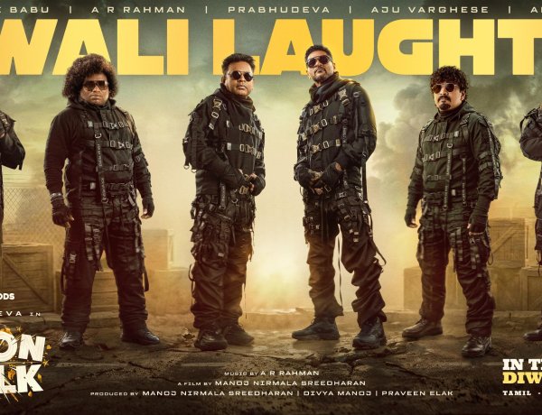 ‘MOONWALK’ TO LIGHT UP DIWALI 2026 WITH HAPPINESS, LAUGHTER AND FAMILY ENTERTAINMENT.