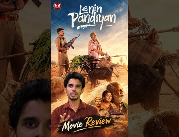 Lenin Pandiyan Movie Review | Darshan Ganesan, Gangai Amaran, Roja | Tamil Movie Review