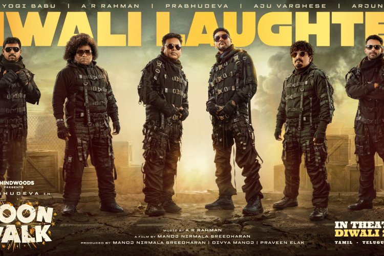 ‘MOONWALK’ TO LIGHT UP DIWALI 2026 WITH HAPPINESS, LAUGHTER AND FAMILY ENTERTAINMENT.