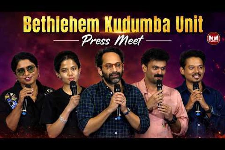 Watch the full press meet of Bethlehem Kudumba Unit,