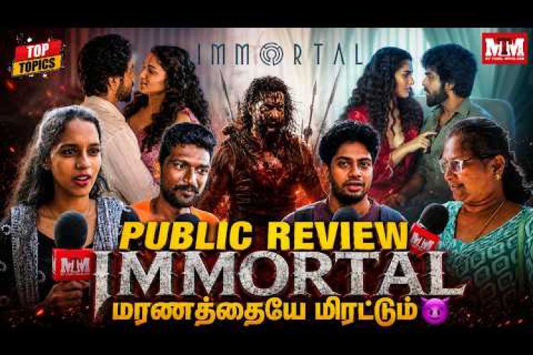 IMMORTAL Public Review | Audience Reaction | Movie Review |
