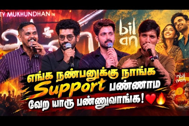 Photo: mytamilmovie.com Ashok Selvan Starrer Anbil Avan Theatrical Release Pushed To October 2