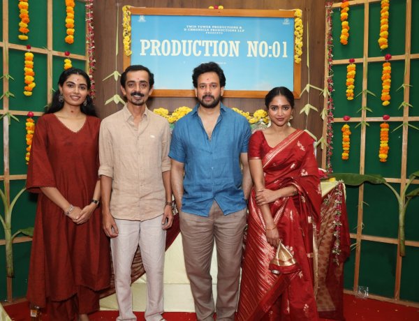 Upcoming Film Starring Bharath Begins with an Auspicious Pooja Ceremony