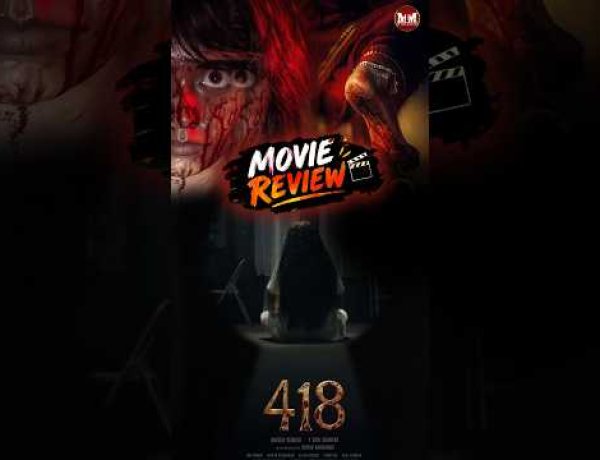 418 Movie Review | Worth Watching or Not | Tamil Movie Review