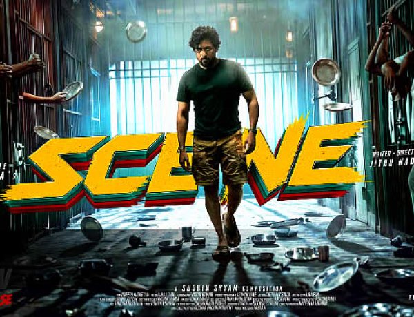 SCENE Audio & Trailer Launch | Suriya | Nazriya Fahadh | October 31 | Diwali Release