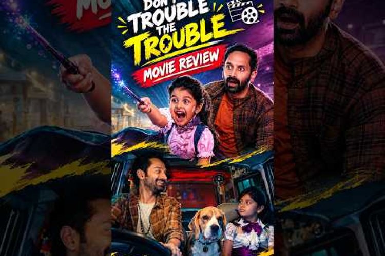 Don’t Trouble the Trouble Movie Review | Worth Watching or Not? | Full Review