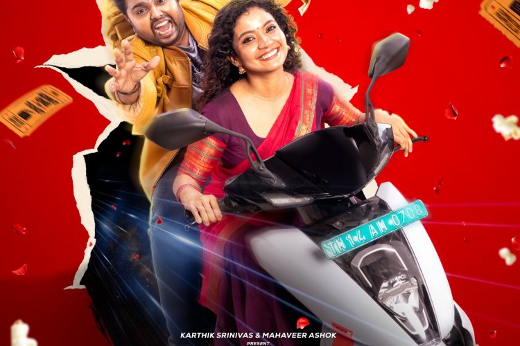  Coimbatore Mappillaii Locks December 24 Release | Christmas Entertainment Loaded 